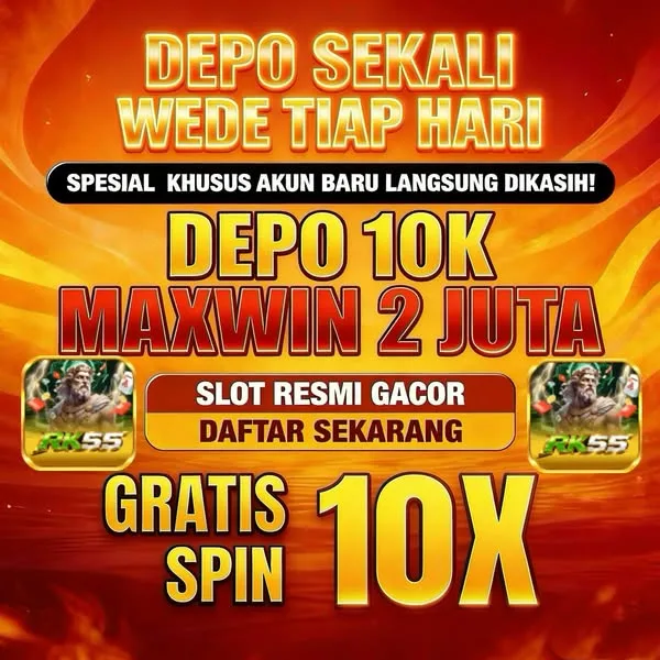 RK55 Login Resmi APK 2026